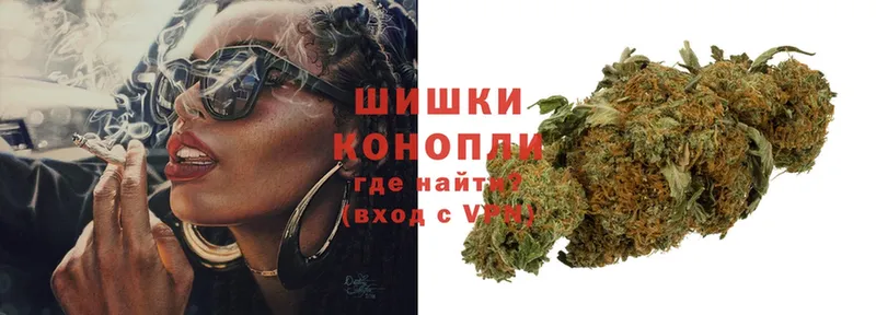 мориарти клад  Крым  Канабис Bruce Banner 